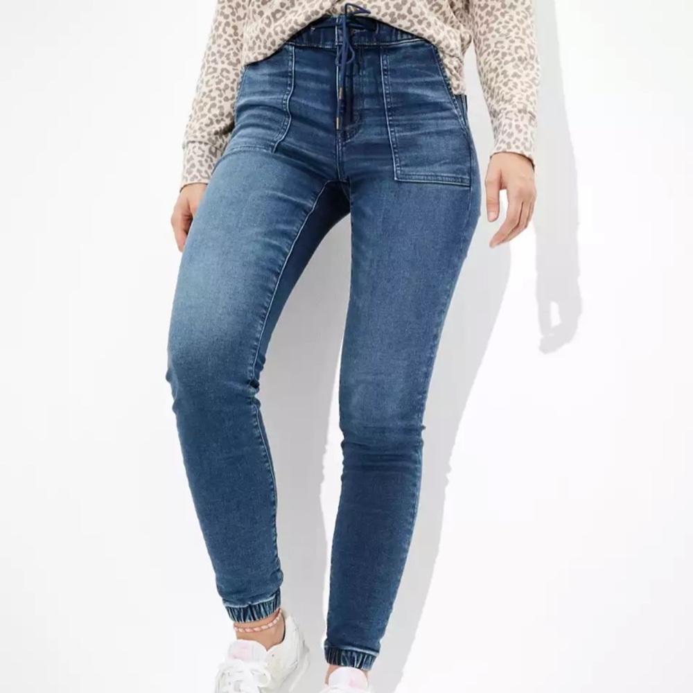 NWT AE Cozy Joggers